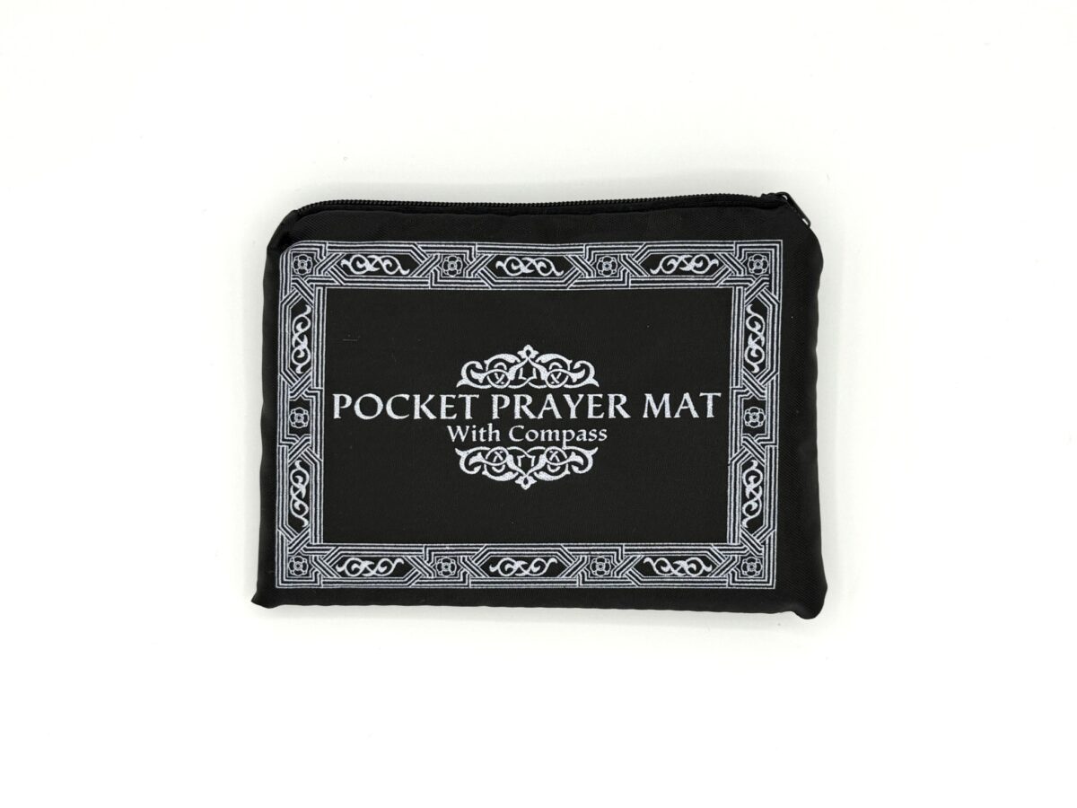 Portable Prayermat